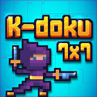 K-doku 7x7